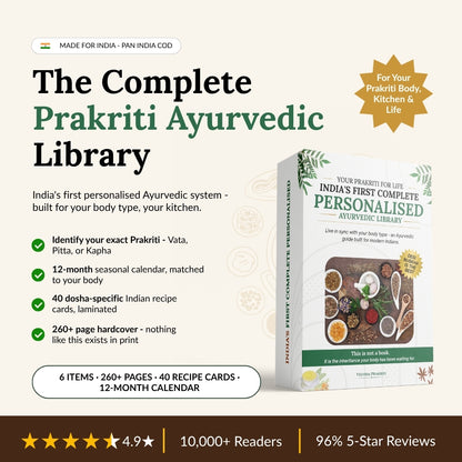 The Complete Prakriti Ayurvedic Library
