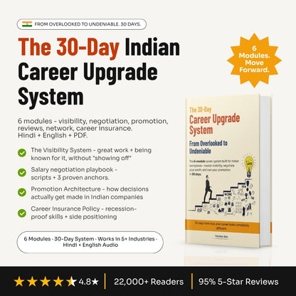The 30-Day Indian Career Upgrade System
