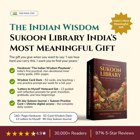 THE INDIAN WISDOM M SUKOON LIBRARY INDIA'S MOST MEANINGFUL GIFT