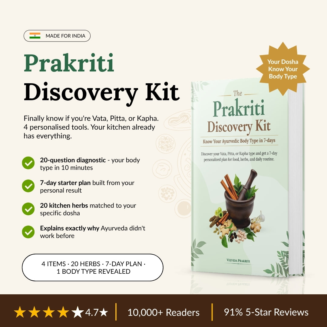 Prakriti Discovery Kit