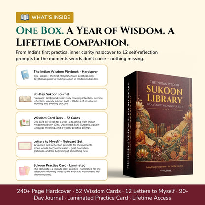 THE INDIAN WISDOM M SUKOON LIBRARY INDIA'S MOST MEANINGFUL GIFT