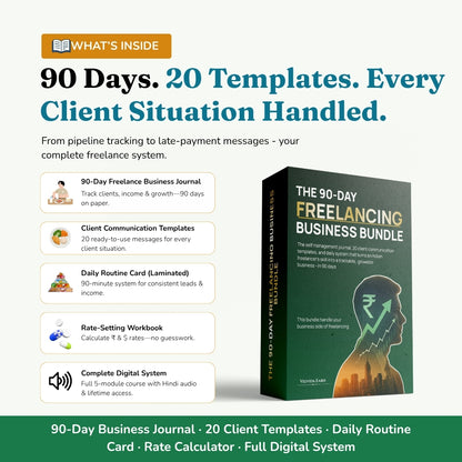 The 90-Day Freelancing Business Bundle